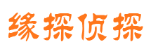 浑源外遇调查取证